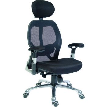 COBHAM - Ergonomic Posture Mesh Office Chair