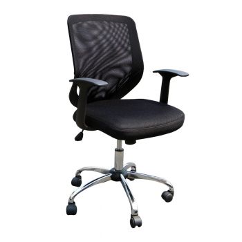 RANGER - Mesh Back Office Chair