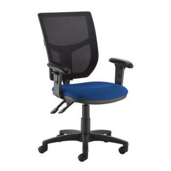 NEXT DAY - ALTINO - High Back  Mesh Task Office Chair with Height Adjustable Arms
