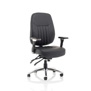 NEXT DAY - Barcelona Deluxe Leather Office Chair