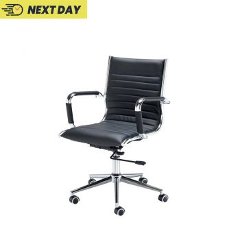 NEXT DAY - Bari Medium Back Black Leather Chair (Default)