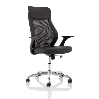 NEXT DAY - Barcelona Deluxe Leather Office Chair