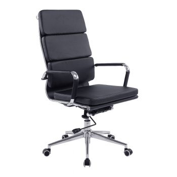 NAUTILUS - AVANTI High Back Leather Executive Office Chair