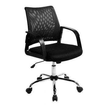 NAUTILUS - Calypso Mesh Back Office Chair - 5 Colours