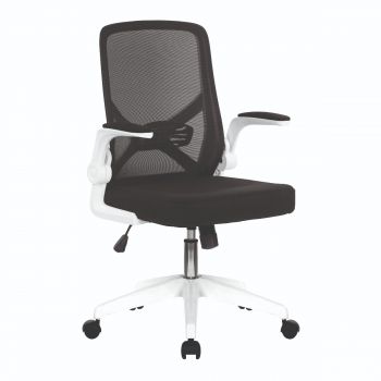 NAUTILUS - Oyster Mesh Back Folding Office Chair