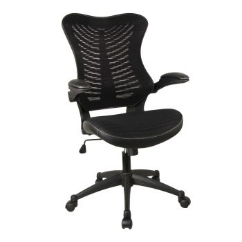 MERCURY 2 - Executive Mesh Office Chair