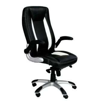 FRIESIAN - Executive Leather Office Chair