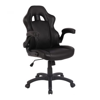 NAUTILUS - PREDATOR Black Gaming Style Office Chair