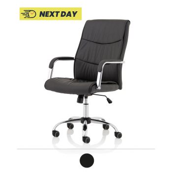 NEXT DAY - Carter Executive Leather Office Chair
