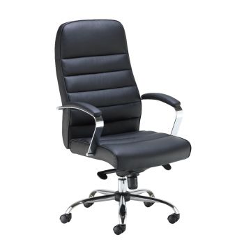 NEXT DAY - ARES - Executive Leather Office Chair