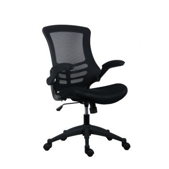 NEXT DAY - MARLOS Mesh Office Chair 