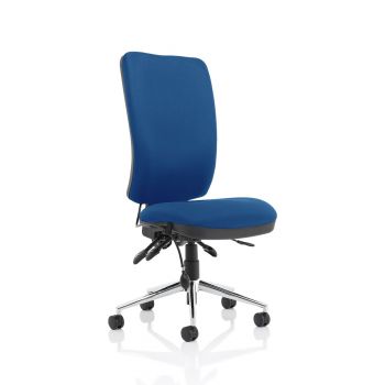NEXT DAY - Chiro High Back Office Chair 