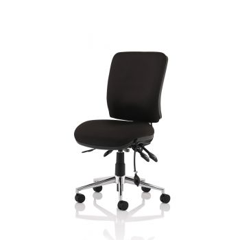 NEXT DAY - Chiro Medium Back Office Chair