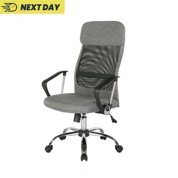 NEXT DAY - CHORD - Office Chair