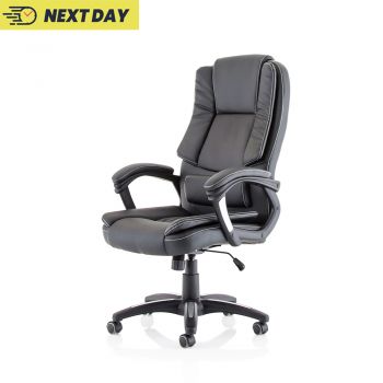 NEXT DAY - Dakota High Back  Office Chair with Arms