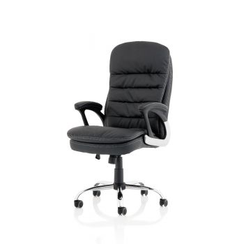 NEXT DAY - Ontario  Executive Leather High Back Office Chair 