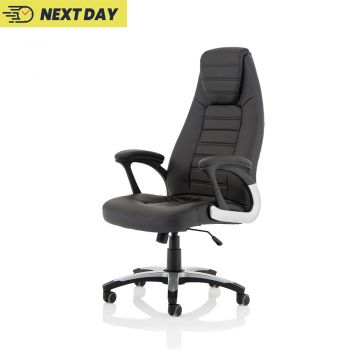 DYNAMIC - Metropolis Leather Office Chair