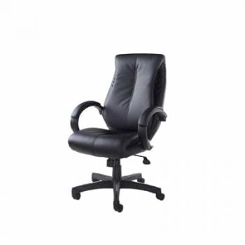NEXT DAY - Nantes Executive Leather Chair