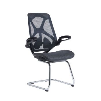 NEXT DAY - NAPIER - Cantilever Office Chair