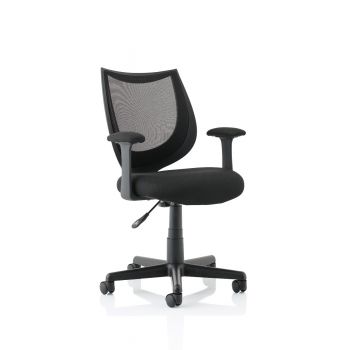 NEXT DAY - Camden Mesh Back Office Chair