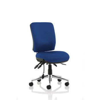 NEXT DAY - Chiro Medium Back Office Chair