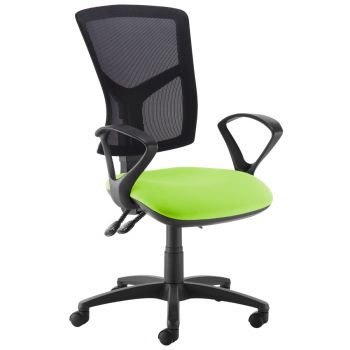 NEXT DAY - SENZA - High Back Mesh Task Office Chair with Fixed Arms
