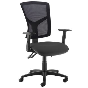 NEXT DAY - SENZA - High Back Mesh Task Office Chair with Adjustable Arms