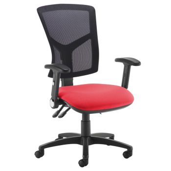 NEXT DAY - SENZA - High Back Mesh Task Office Chair with Folding Arms
